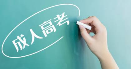 深圳职业技术学院 (1)