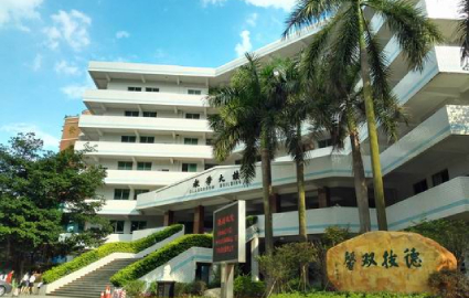 佛山移动商务技术全日制专本同读 佛山移动商务技术全日制专本同读