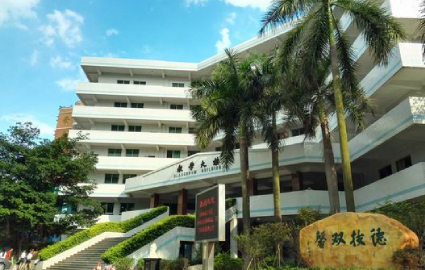 广东财经大学自考《计算机及应用》全日制专本同读佛山班 广东财经大学自考《计算机及应用》全日制专本同读佛山班