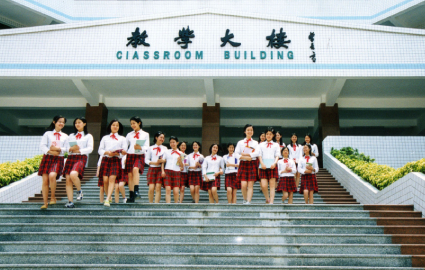 广东财经大学自考《商务英语》全日制专本同读佛山班 广东财经大学自考《商务英语》全日制专本同读佛山班