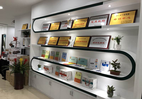 荣誉展示区 荣誉展示区