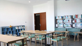 阅读室