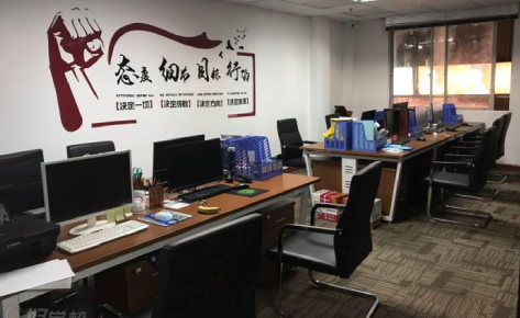 佛山科越培训中心