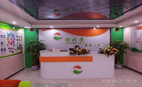 东莞维妮康小儿推拿培训学院