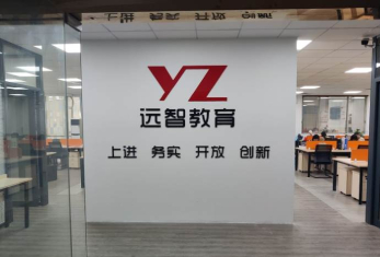 學(xué)校門口 學(xué)校門口