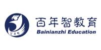 深圳百年智教育中心