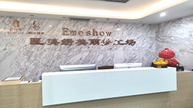 前台环境 前台环境