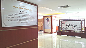 学习环境 学习环境