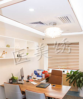 办公区 办公区