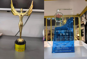 奖杯 奖杯