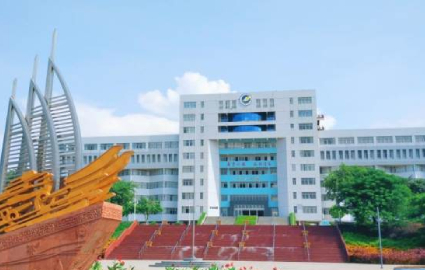 佛山广东海洋大学成人高考专升本招生 佛山广东海洋大学成人高考专升本招生