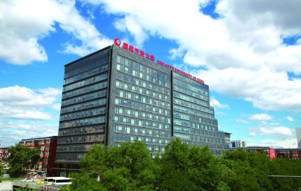 佛山國家開放大學(xué)專升本招生 佛山國家開放大學(xué)專升本招生