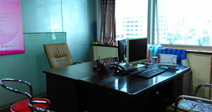 福州晨林家政培训中心