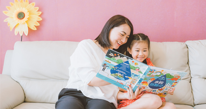 福州育婴师培训课程 福州育婴师培训课程