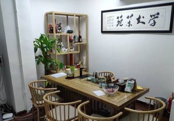 深圳学知方达培训学校