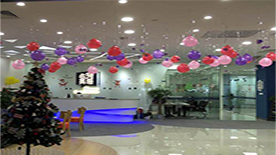 前臺環(huán)境 前臺環(huán)境