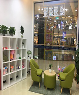 休息區(qū) 休息區(qū)