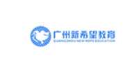 广州新希望电脑学院