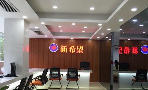 学校介绍