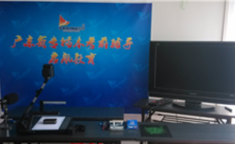 珠海启航考研启航专插本