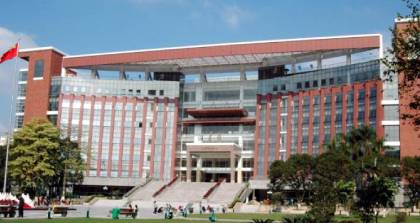 暨南大学成人高考深圳培训班 暨南大学成人高考深圳培训班