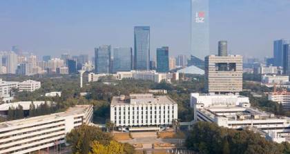 深圳大学成人高考深圳培训班 (1)