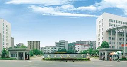 湖北师范大学成人高考深圳培训班