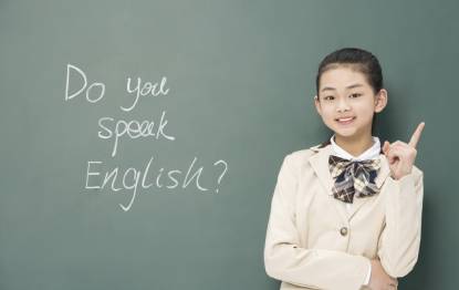 少儿英语 少儿英语