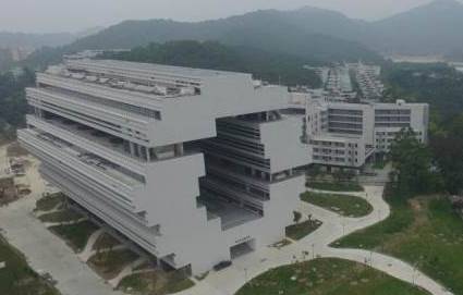汕頭大學 汕頭大學