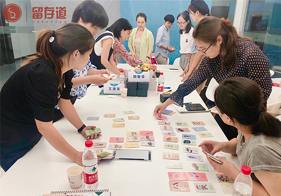 教学现场 教学现场