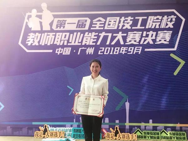赵老师 赵老师