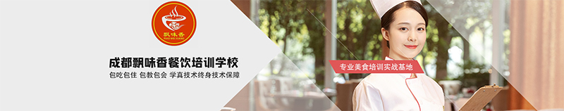 学校介绍 学校介绍