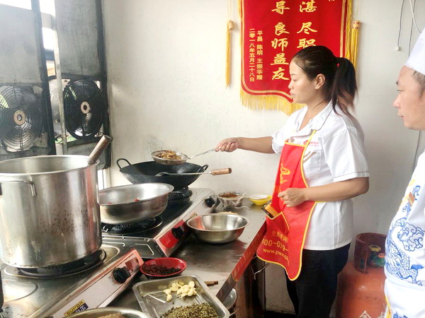 学员风采 学员风采