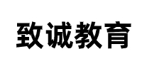 武汉华明致诚教育培训中心