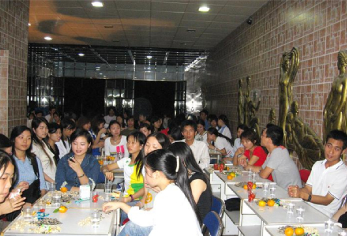 師生交流會(huì)