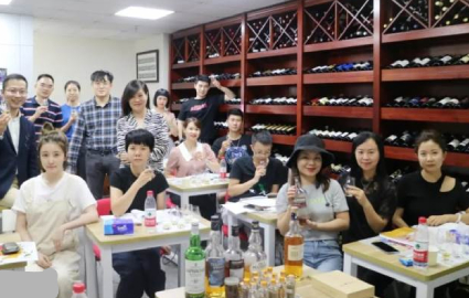 佛山威士忌大使品酒师认证班