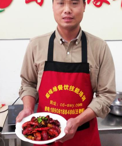 小龙虾 小龙虾