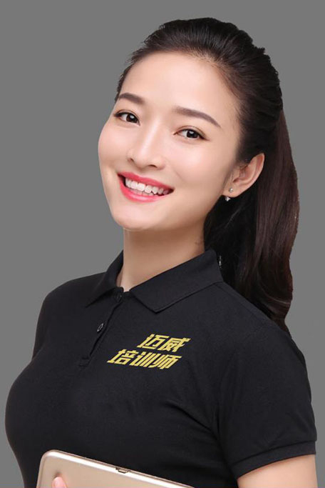 罗老师 罗老师