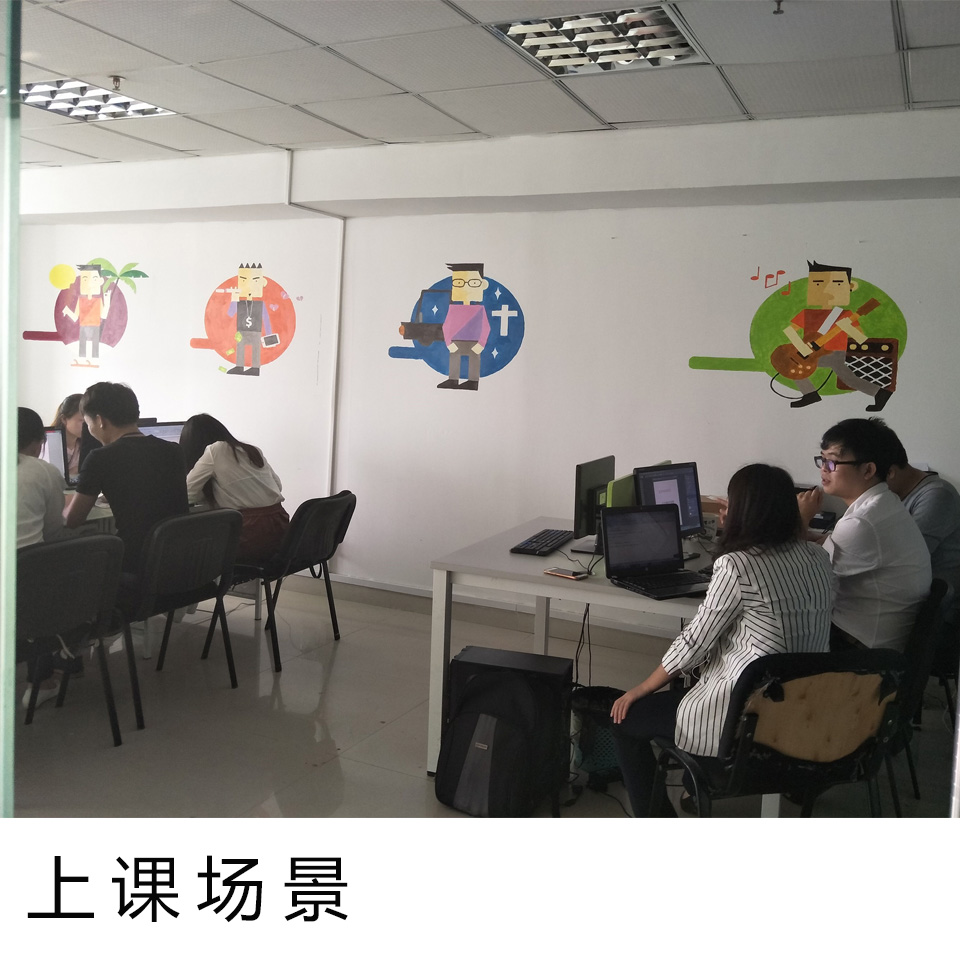教学环境 教学环境