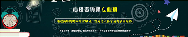 学校介绍 学校介绍