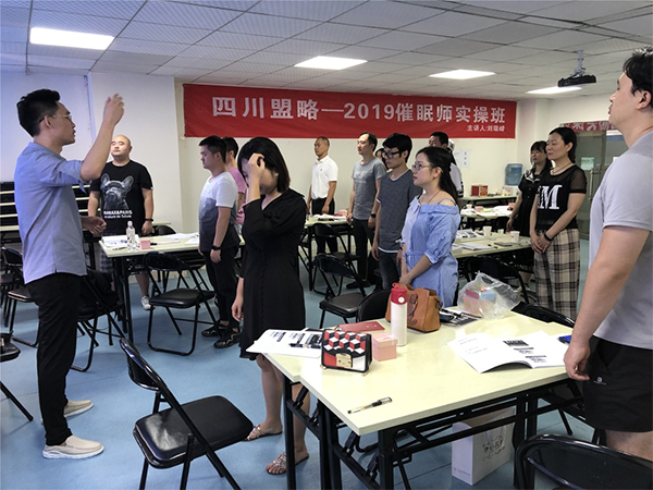 教学现场 教学现场