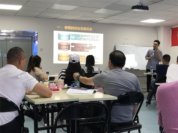 教学现场 教学现场