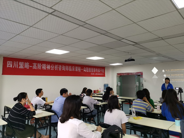 教学现场 教学现场