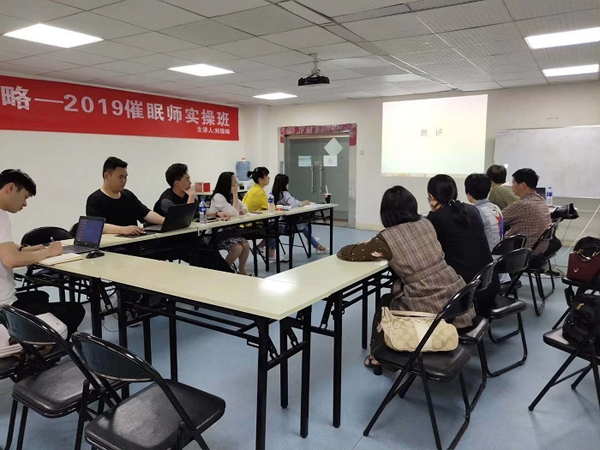 教学现场 教学现场