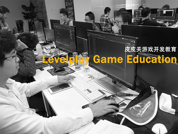 教学现场 教学现场