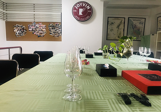 南京乐维葡萄酒文化培训中心 南京乐维葡萄酒文化培训中心