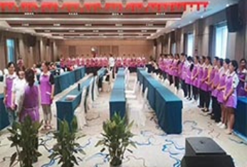 培訓(xùn) 培訓(xùn)