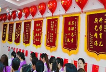 學(xué)校榮耀 學(xué)校榮耀