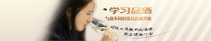 学校介绍 学校介绍