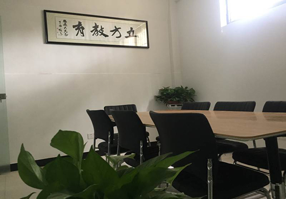 学习区 学习区